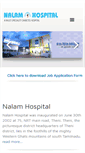 Mobile Screenshot of nalamhospital.in